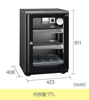 東洋リビング オートクリーンドライ 防湿庫 79L ブラック ED-80CDB Amazon | 東洋リビング 防湿庫 オートクリーンドライ 77L