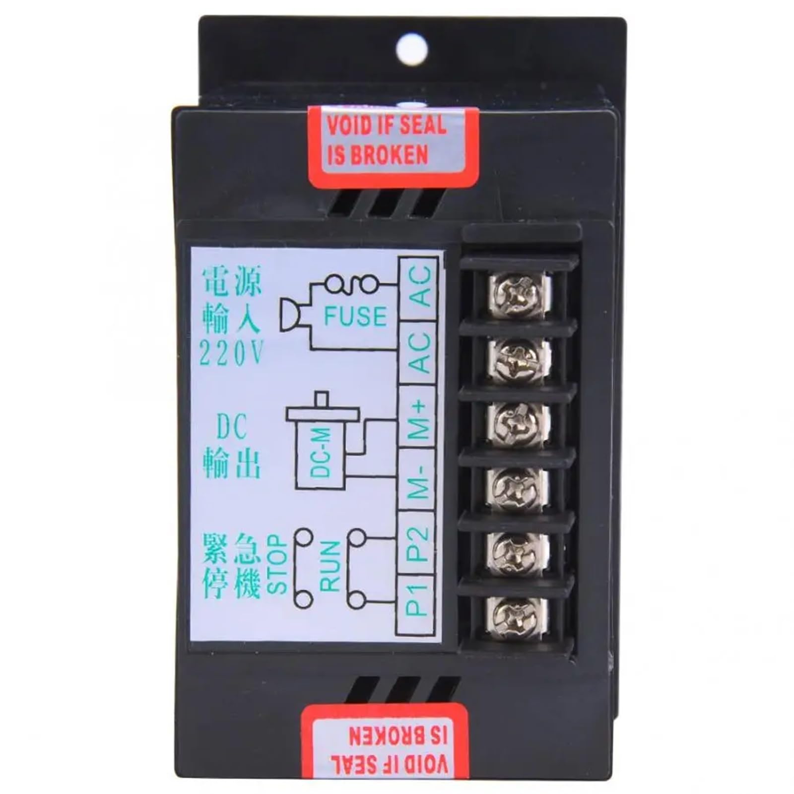 Controlador de Velocidad del Motor DC AC220V 120W 2.2A regulador del Motor de imán Permanente regulador del Motor hacia adelante y hacia atrás
