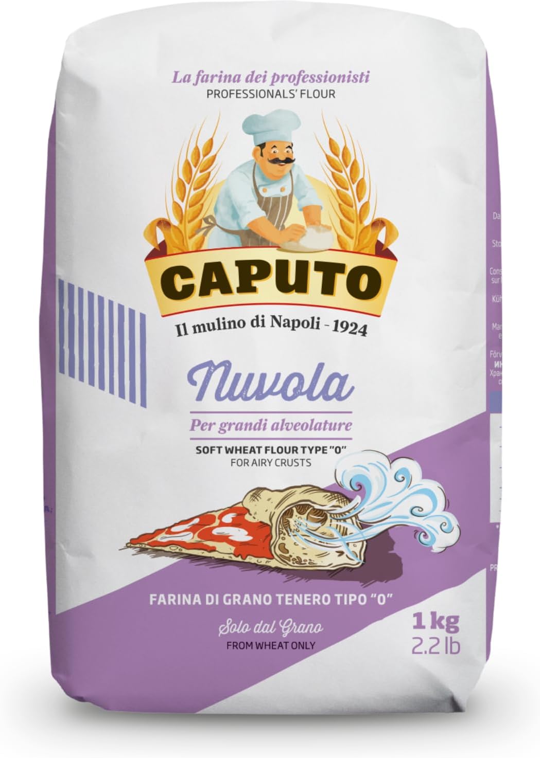Caputo Wheat Flour Nuvola 0 (1kg)