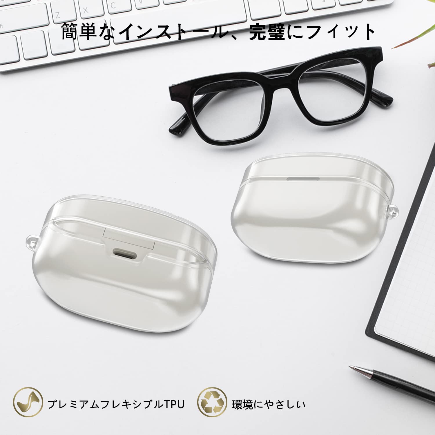 Amazon | Aircawin W F-1000 XM4ケースクリア、Sony WF-1000XM4ケース Amazon | Aircawin W F-1000 XM4ケースクリア、Sony WF-1000XM4ケース