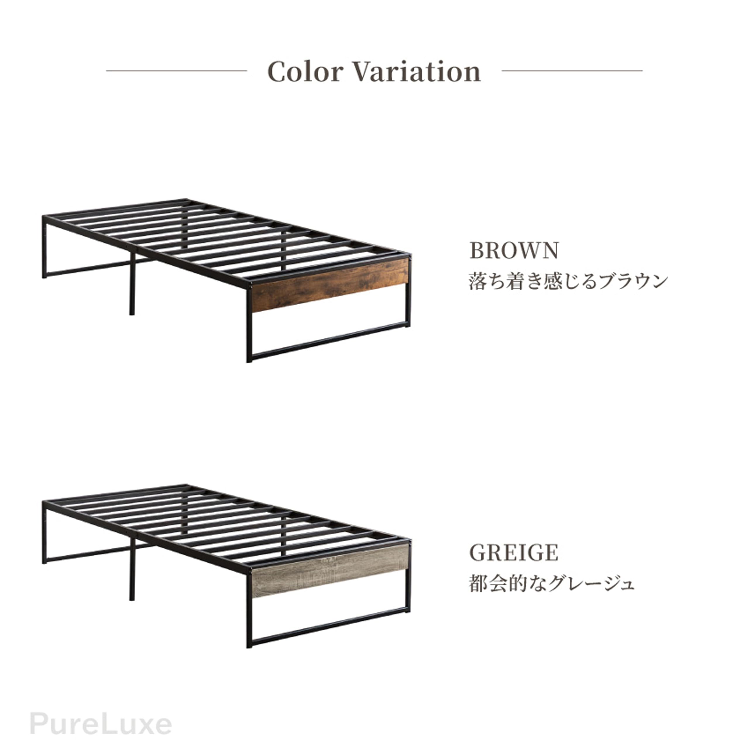 Amazon｜Pure Luxe ベッド ベッドフレーム マットレス パイプベッド