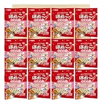 KNK様　ゴヌク12種コンプ カンミン1枚 受注生産納期約1ヶ月】K10WG 丸型開閉式バチカン ペンダント用