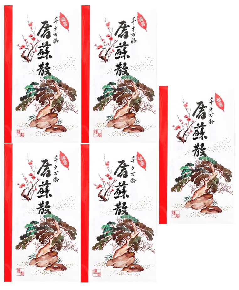【２包入×５個セット】 屠蘇散 屠蘇 まとめ買い お屠蘇 とそ お屠蘇散 大型 立石春洋堂 (5)