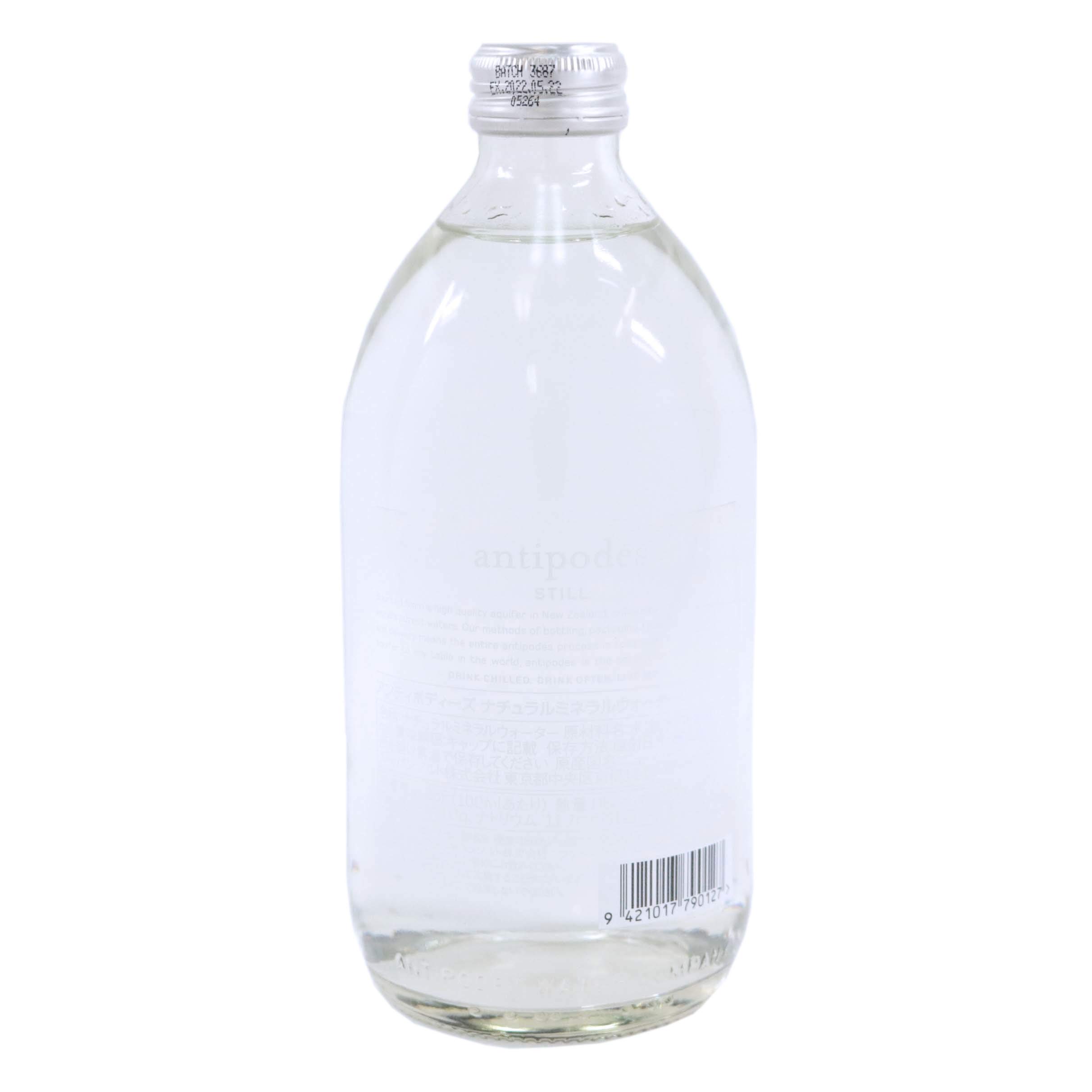 Amazon.co.jp: アンティポディーズ 飲料水 ナチュラルミネラル