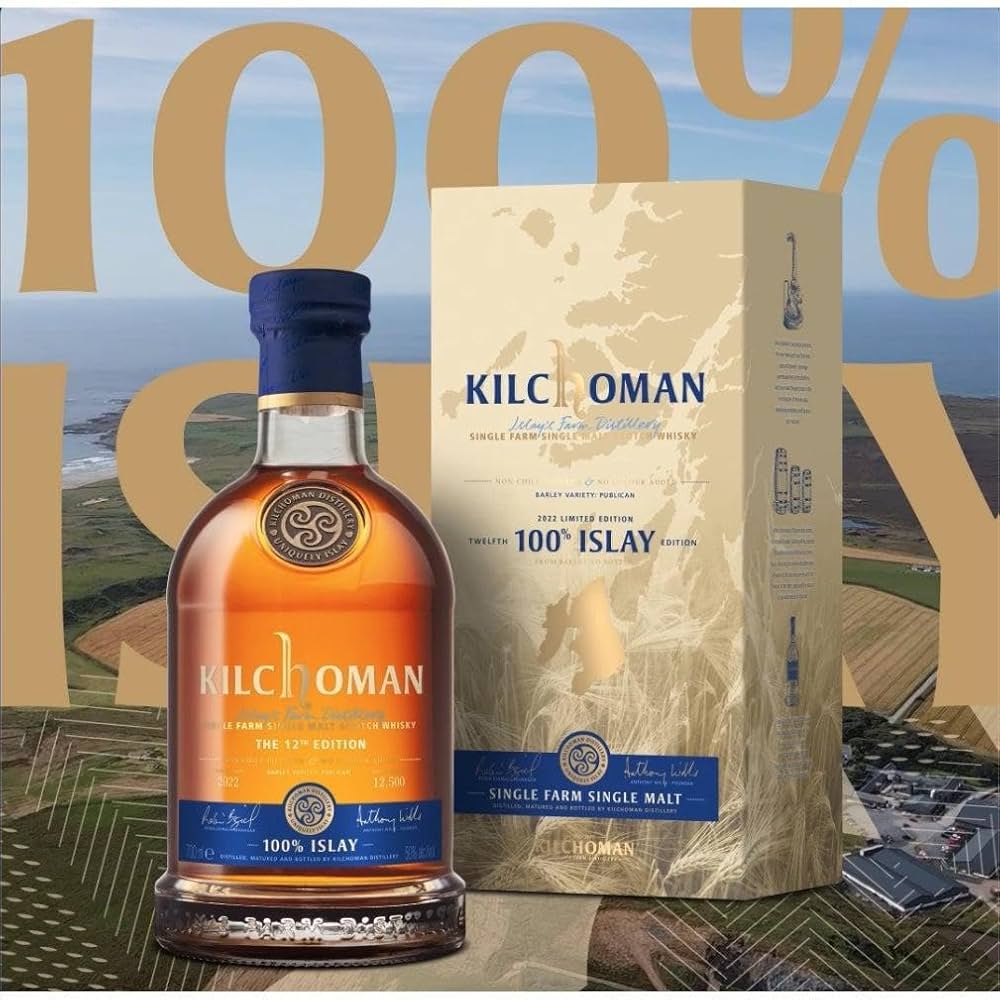 キルホーマン100%アイラ12th キルホーマン100％アイラ 12th リリース 正規品 50.0% 700ml