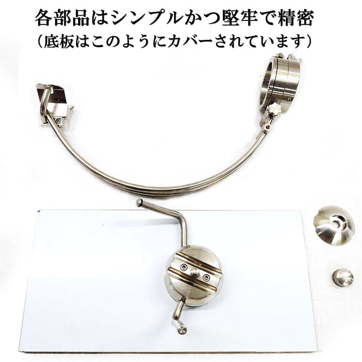 Amazon.co.jp: グルメソムリエ 生ハム台 ハモネロ 生ハムホルダー
