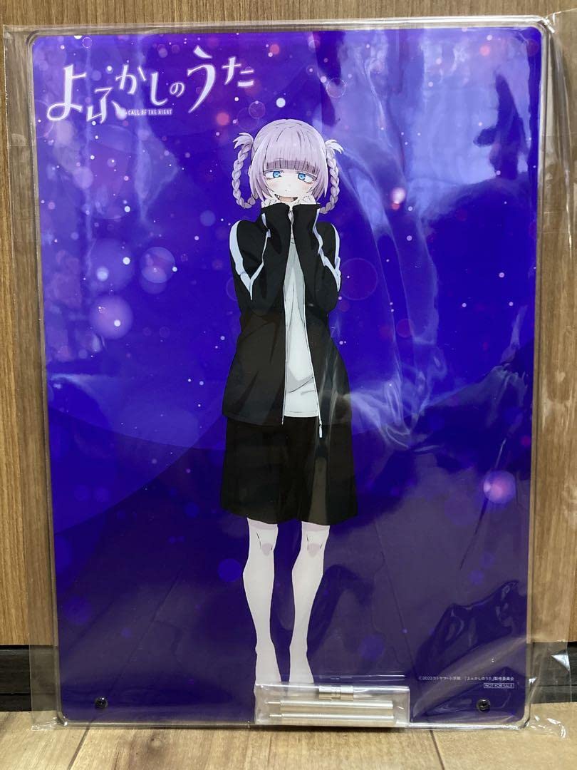 Amazon.co.jp: よふかしのうた アニメ描き下ろしA4アクリル