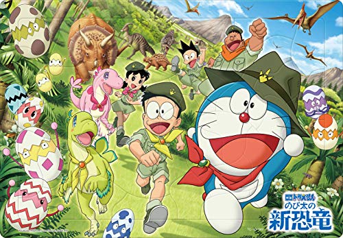 ドラえもん パズルの人気商品 通販 価格比較 価格 Com