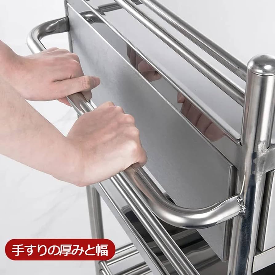 Amazon.co.jp: 医療用ワゴンカート、ステンレスワゴントロリー