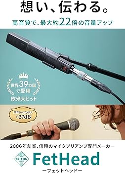 Amazon.co.jp: 【 欧米大ヒット マイクの音を簡単にアップ 】 Triton Amazon.co.jp: 【 欧米大ヒット マイクの音を簡単にアップ 】 Triton