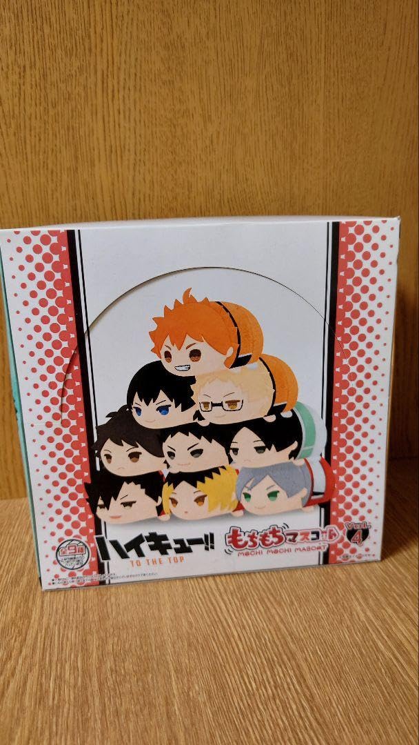 ハイキュー!! もちもちマスコット Vol.4 特典付き グッズ-マスコット】もちもちマスコット ハイキュー!! vol.4