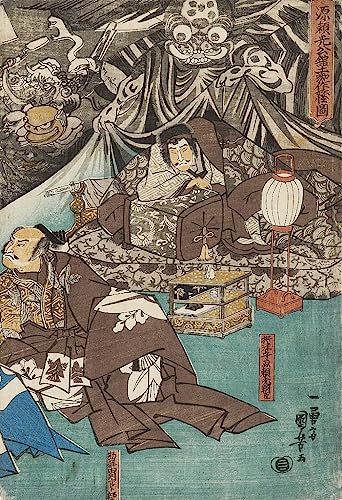 Impression d'affiches japonaises Kuniyoshi | Idée cadeau idéale pour passionnés d'art
