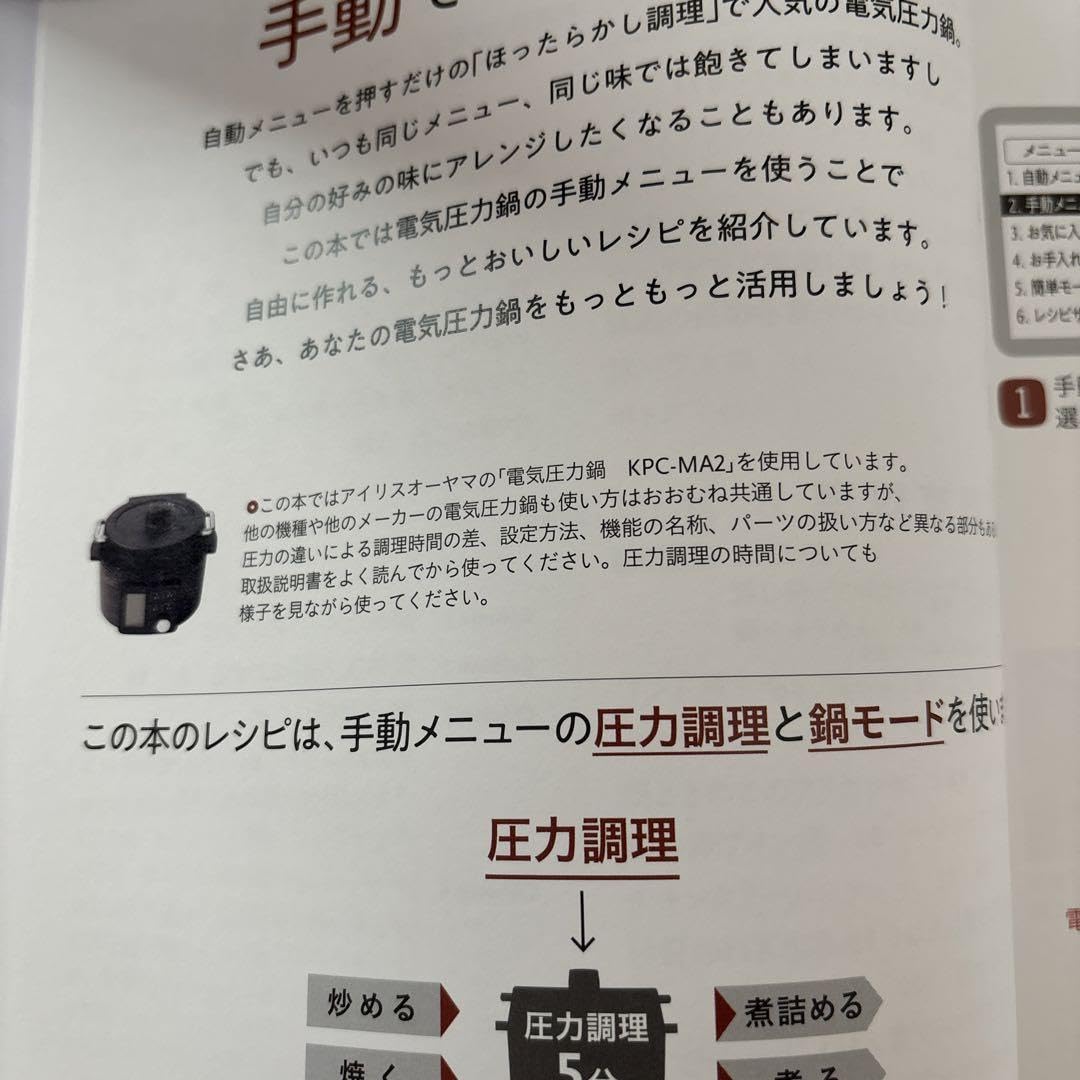 かず Amazon.co.jp: 焼杉（大）民芸風コンロ（火入付） [16.2 x 16.2