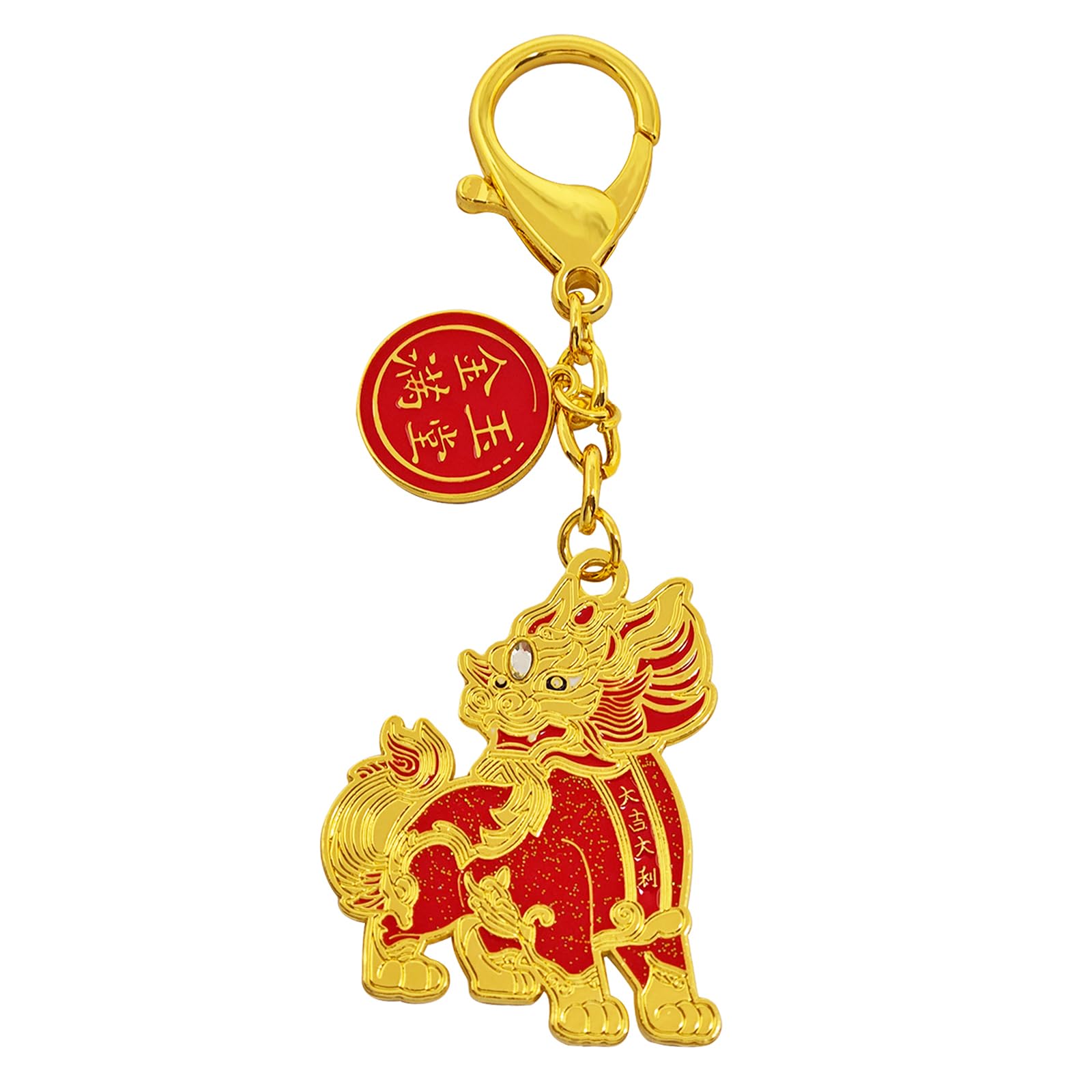 Feng Shui Red Big Auspicious Pi Yao Keychain Red Lion Red Sign Keychain