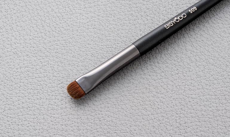 BISYODO SHIORI Series Smudge Brush