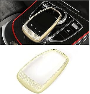 اطار رأس الفتيس مناسب لسيارة مرسيدس فئة C موديل 2016-2019 - لون ذهبي