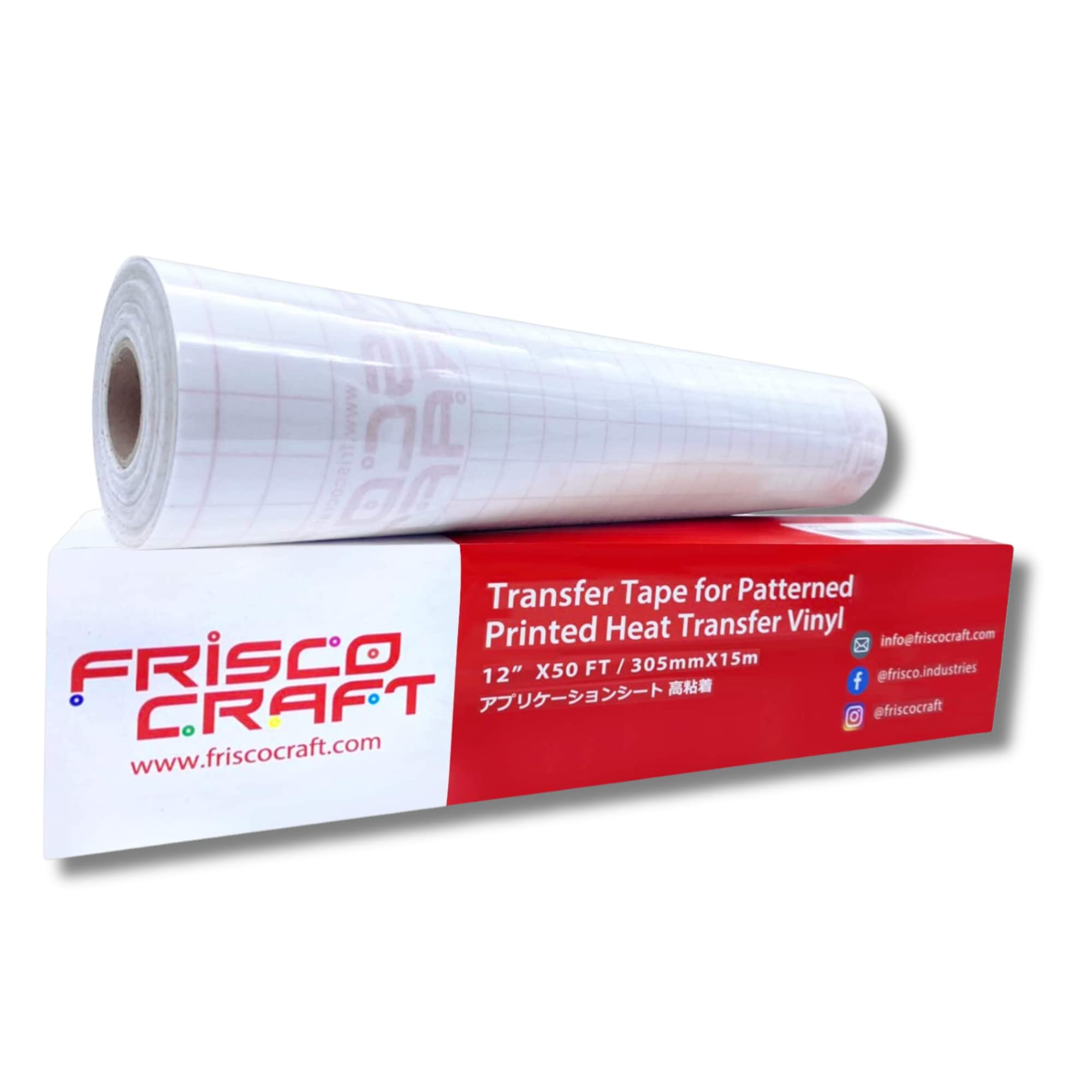 Frisco Craft Cinta de transferencia para vinilo de transferencia de calor, papel de transferencia para planchar, papel de transferencia de calor, cinta de transferencia transparente para impresión HTV
