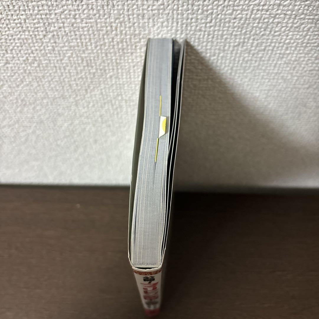 Amazon.co.jp: 公開!フィリピン武術の全貌 エスクリマの達人が秘技を