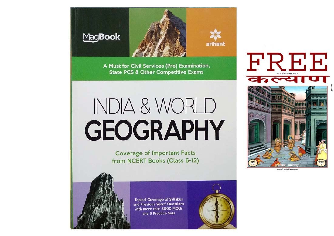 Magbook India & World Geography for Civil services prelims/state PCS & other Competitive Exam 2022 (Old Edition) Paperback – 20 December 2021