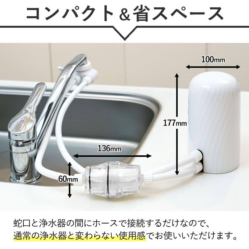 ドリームバンク浄水器【9年タイプ】井戸水対応 Amazon | ドリームバンク 井戸水 浄水器 3年タイプ 井戸 井戸用