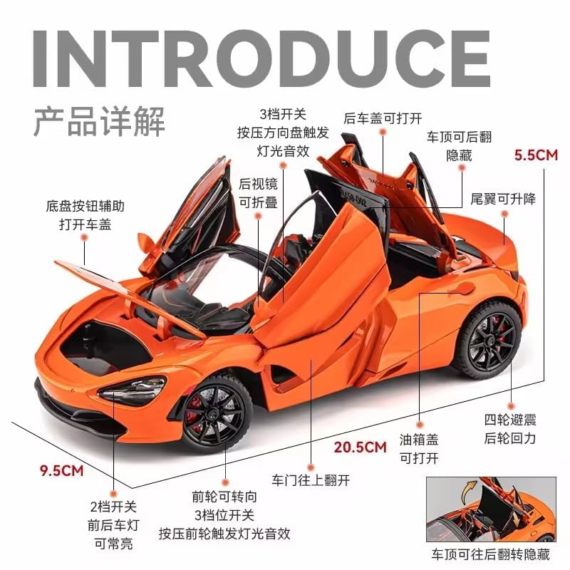 Image of 1:24 Scale Big Size McLAREN 720s Multicolor Toy Car | Metal Pullback Diecast Car for Kids with Openable Doors, Sound, Light Effects Toy for Car (Color As Per Available)