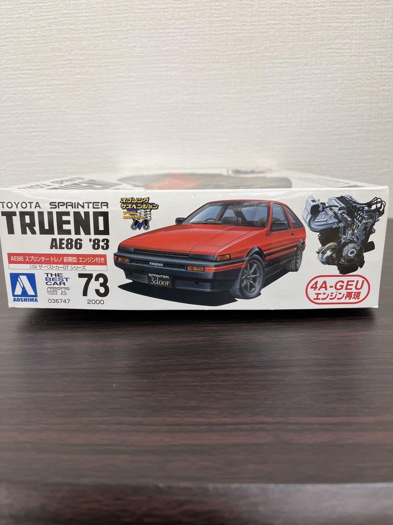 Amazon.co.jp: アオシマ1/24 ベストカーGT AE86トヨタスプリンター