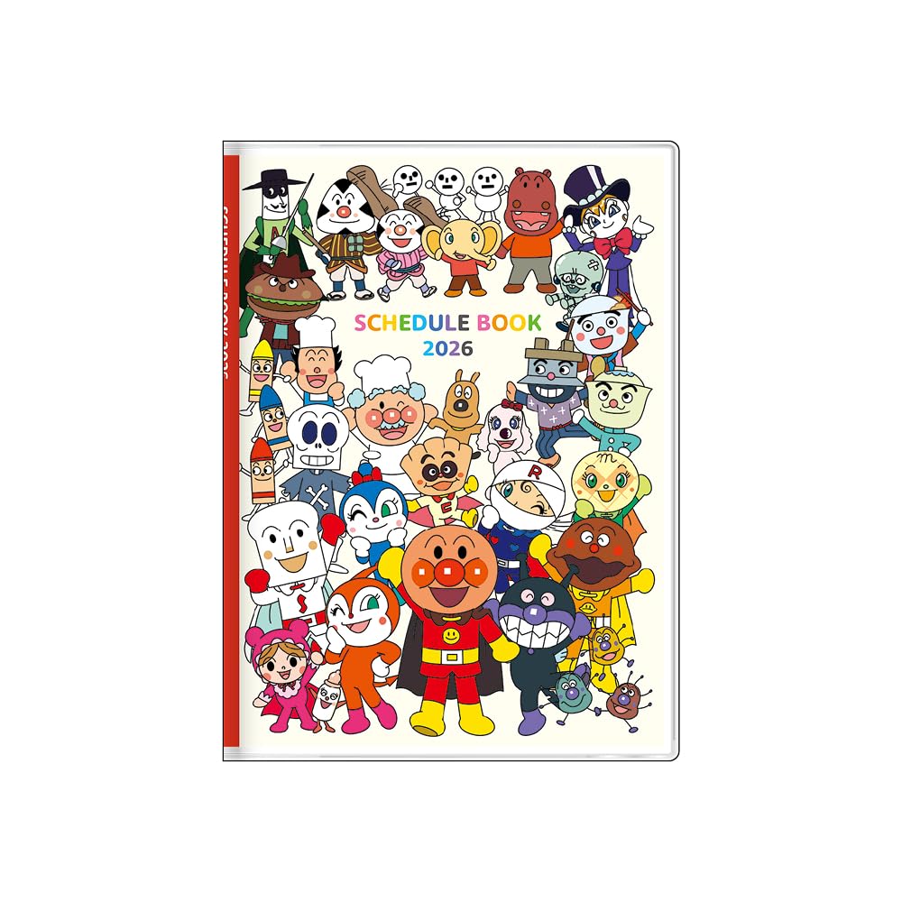 Amazon.co.jp: サンスター文具(Sun-Star Stationery) それいけ