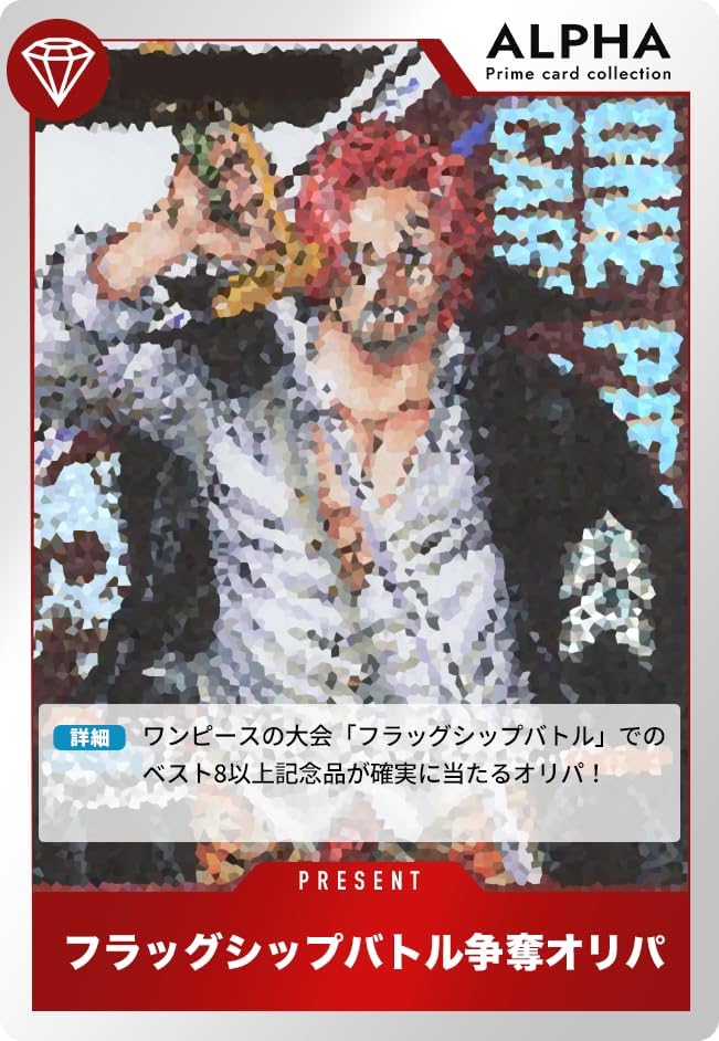 CD「よいこのいきものどうぶつのうた」保育園 幼稚園 童謡 CD「よい