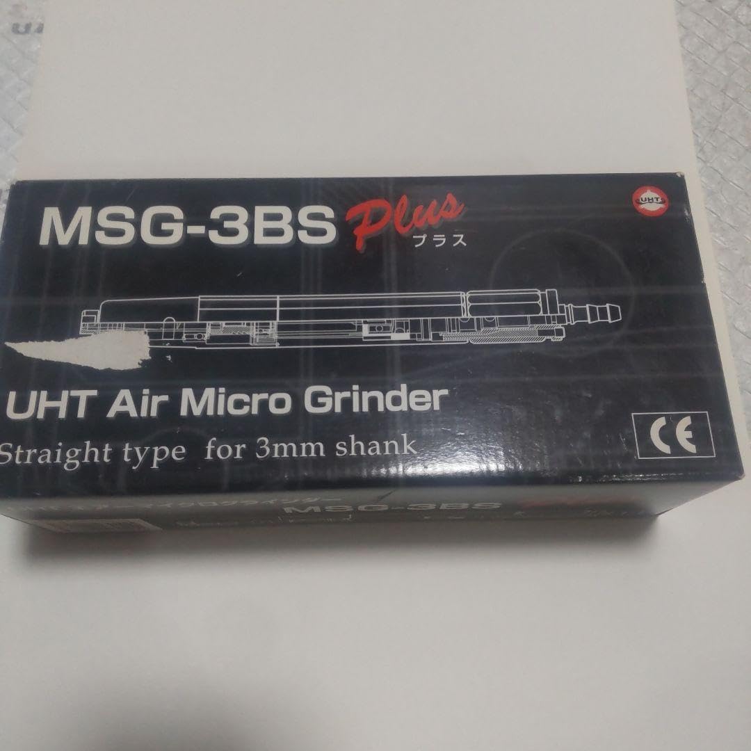 品 UHT エアマイクログラインダー MSG-3BS Plus
