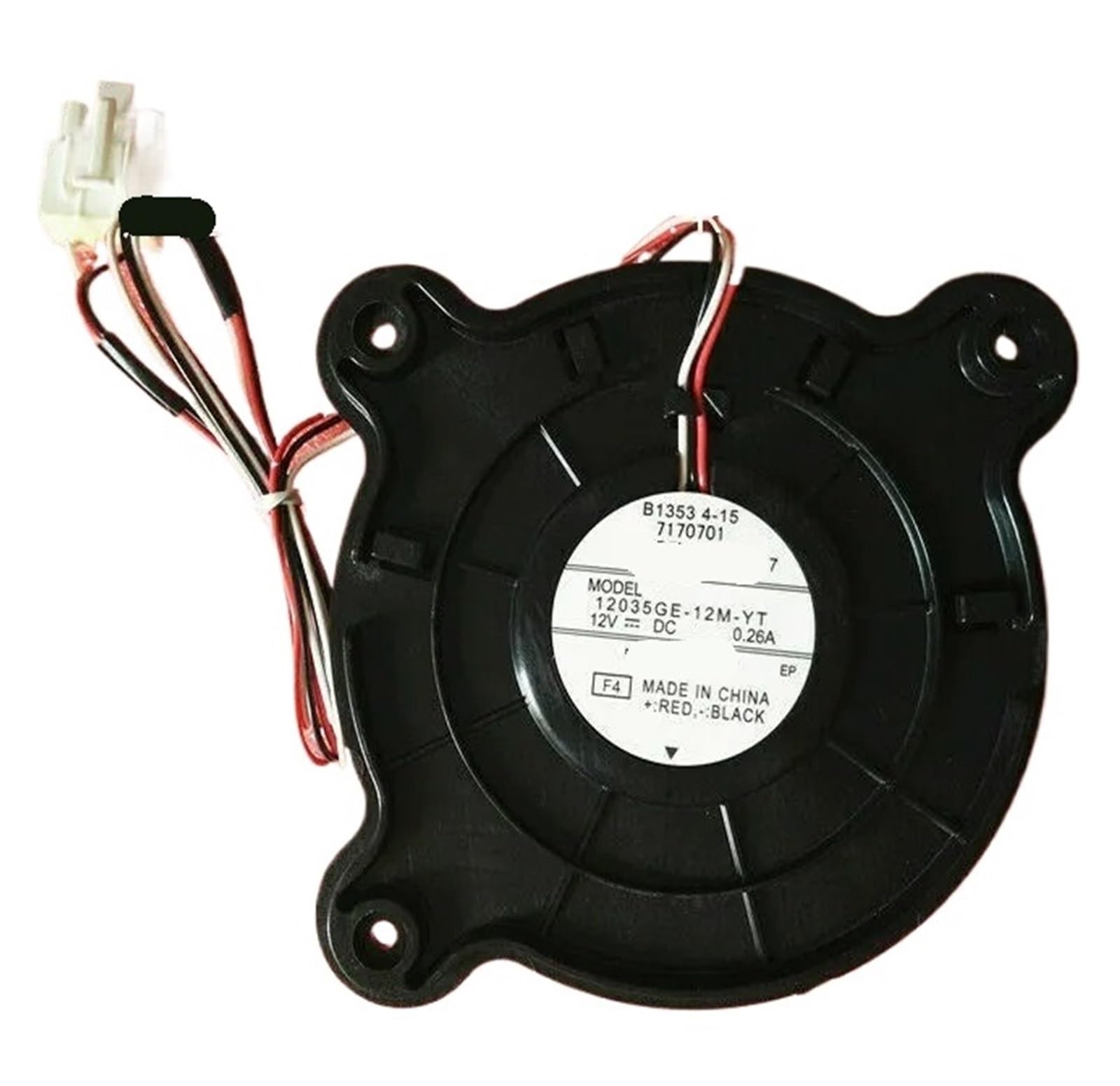 FSBNMNXPQ 12035GE-12M-YT 12V 0.26A 3-wire cooling fan