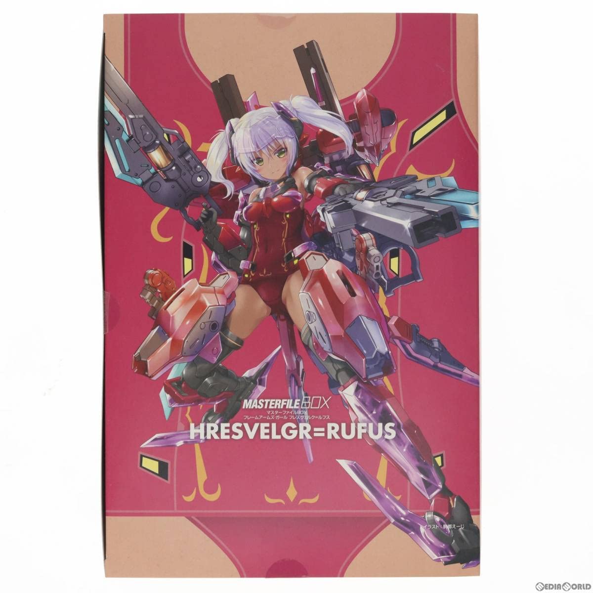 マスターファイルBOX フレームアームズ・ガール フレズヴェルク=ルフス マスターファイルBOX フレームアームズ・ガール フレズヴェルク