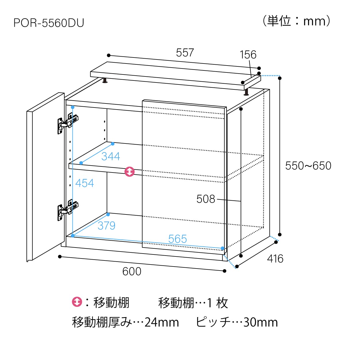 Amazon.co.jp: 白井産業【SHIRAI】上置き 天井突っ張り 壁面収納 扉付