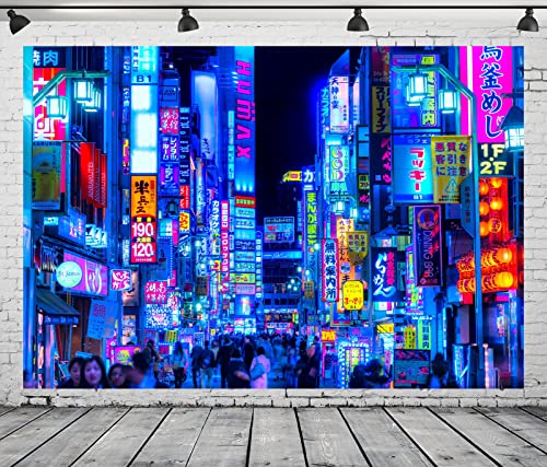 Fondo de tela BELECO 7x5ft Tokyo City miniatura 3