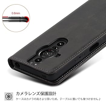 Amazon.co.jp: Xperia PRO-I ケース 手帳型 SIMフリー ソニー用