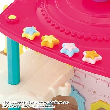 ヒミツのここたま おおきなここたまハウス ギフトセット 2zzhgl6 Amazon.co.jp: ヒミツのここたま おおきなここたまハウス ギフト