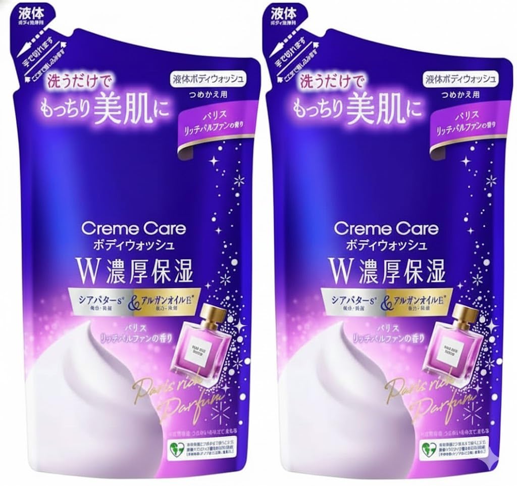 【お得２袋セット】ニベア クリームケア ボディウォッシュ Ｗ濃厚保湿 パリスリッ…