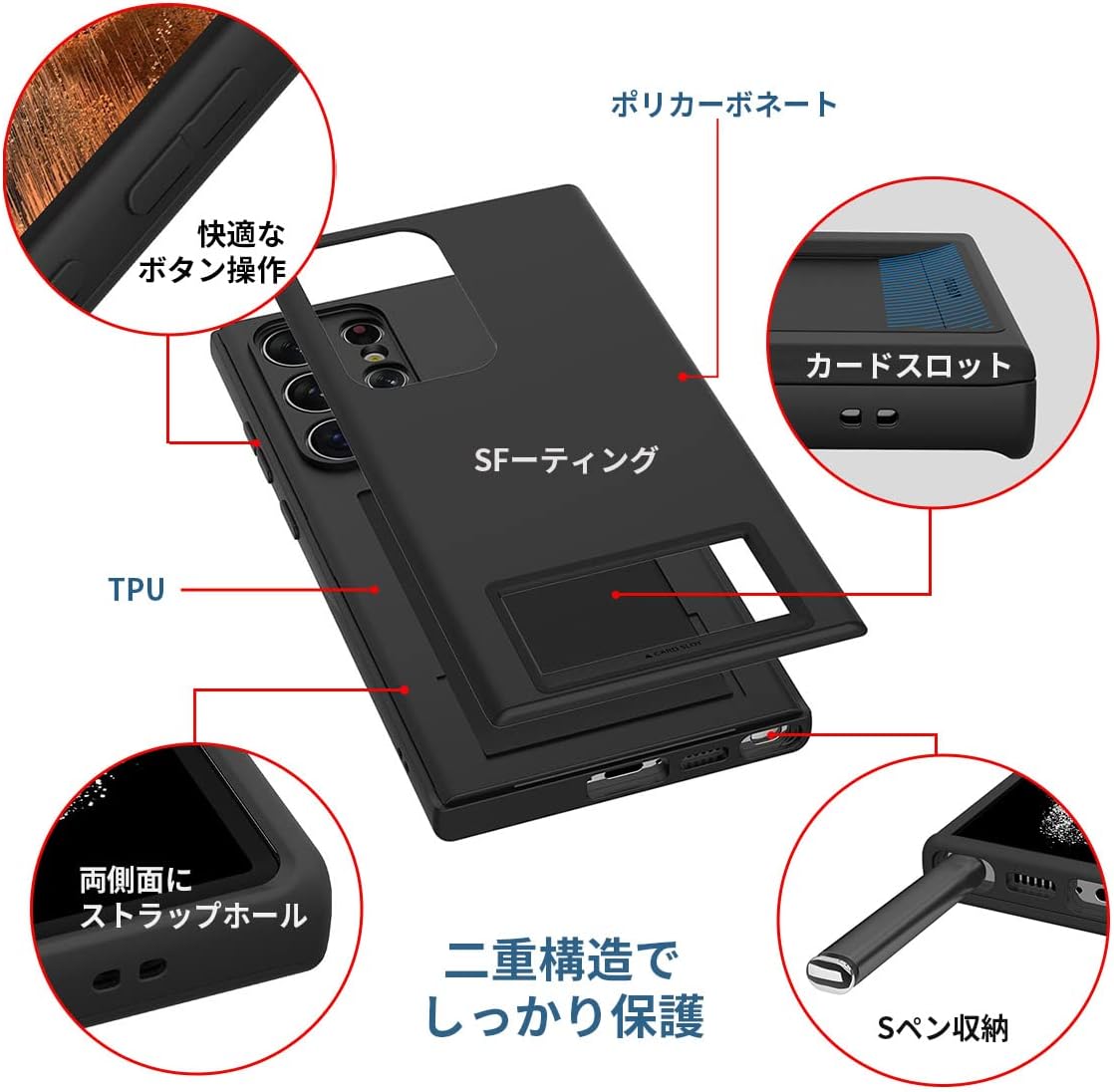 araree Galaxy S23 Ultra Compatible Case with Card Slots [TPU and Polycarbonate Dual Layer Construction, Dustproof, Drop, Shockproof, Wireless Charging Compatible, Strap Hole] Samsung Galaxy S23 Galaxy