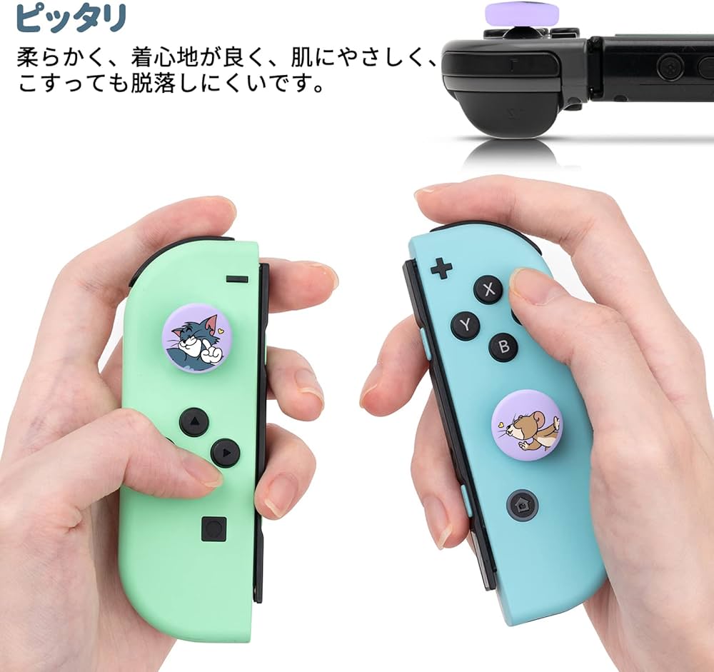 Amazon.co.jp: DLseego Switch/Switch Lite/Switch Oled 対応