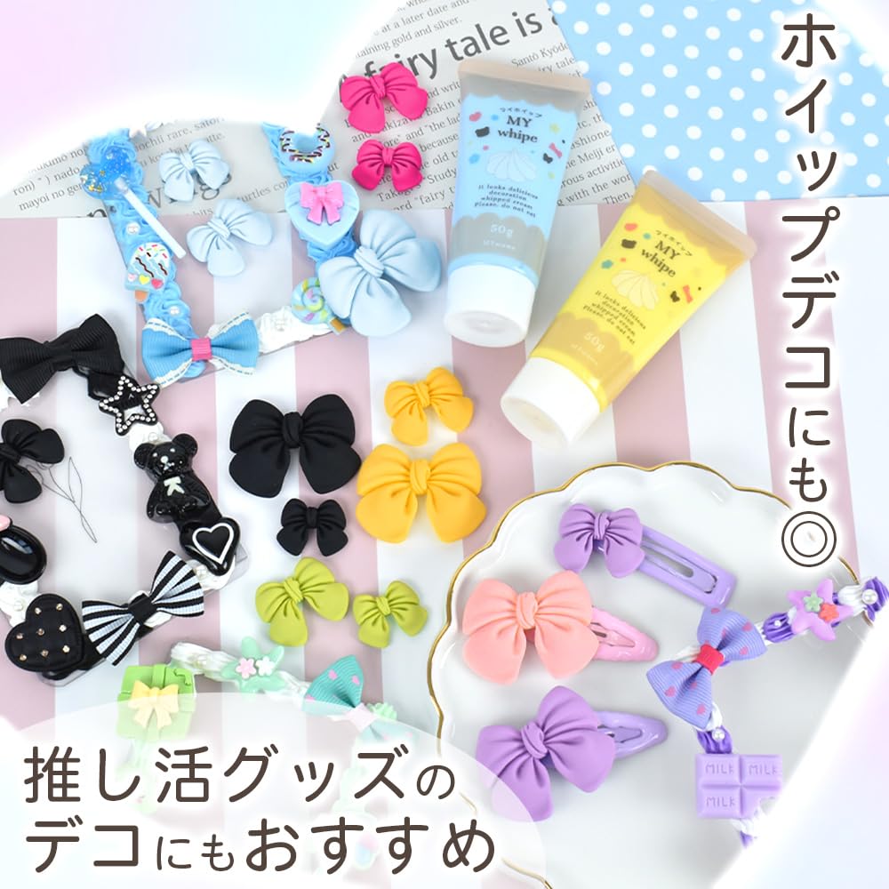 Amazon.co.jp: MYmama 女の子のデコパーツ 12種24個セット 約16mm