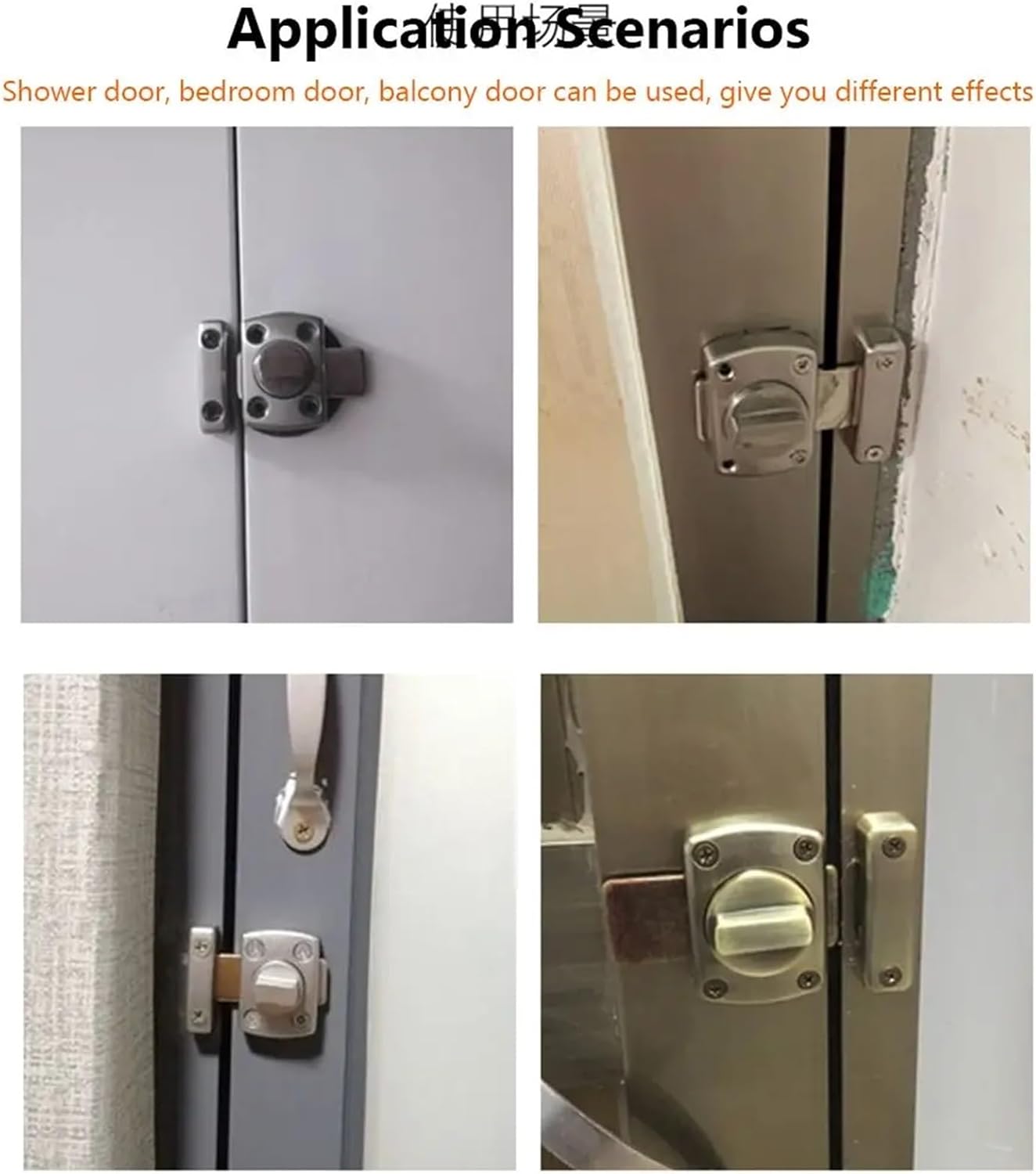 Universal Cabinet Door Privacy Latch Furniture Door Bolts Sliding Door Lock Bolts Security Sliding Zinc Alloy Lock Gate Latch(Red Bronze,Small)