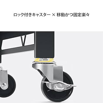 Amazon｜3段スチールラック 折りたたみ式 キャスター付き 棚