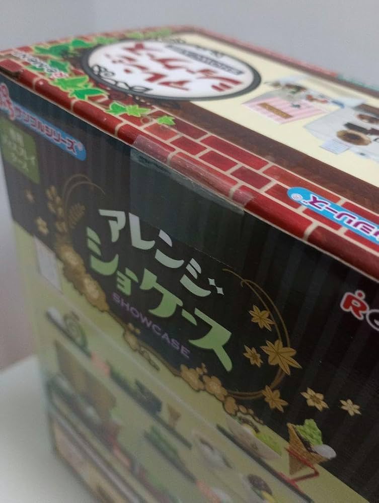 ★リーメント　ぷちサンプルシリーズ　アレンジショーケース　未開封・新品！★ Amazon.co.jp: ぷちサンプルシリーズ アレンジショーケース