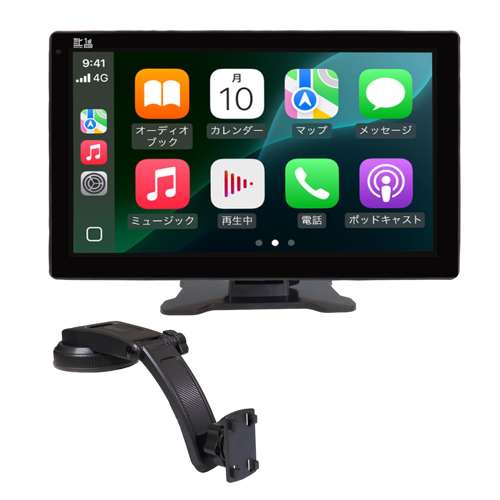 新品未使用‼️MAXWINオーディオ 10.1インチ オンダッシュモニター Amazon | MAXWIN 10.1インチ オンダッシュモニター CarPlay 地デジ 2