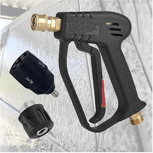 ケルヒャー対応 ショートガン + 5段階マルチノズル セット 洗車用品 ノズル 高圧洗浄機 ※別途高圧洗浄機ケルヒャーが必要となります。