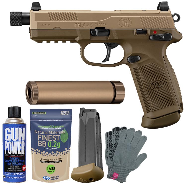 Amazon | 東京マルイ FNX-45 ガスブローバックガン フルセット