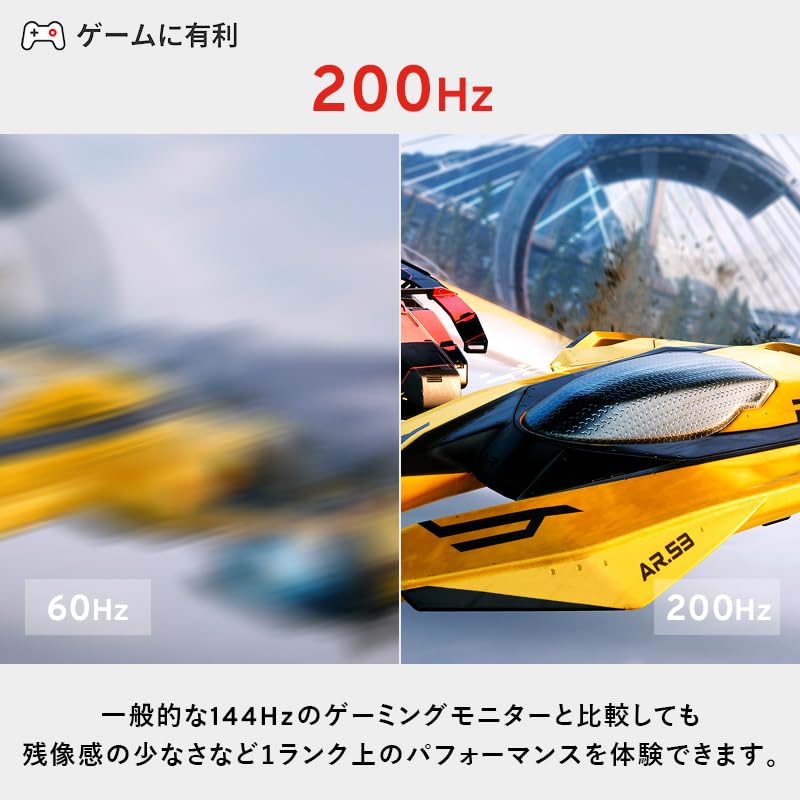 Amazon.co.jp: 【5年保証付き】Pixio PXC248 Wave ゲーミングモニター