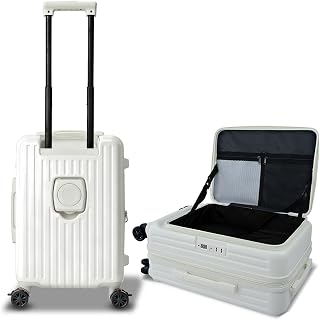 Carry On Luggage 22x14x9Inch Airline Approved with Wheels, Hard Shell Carry On Suitcases for Weekender, Expandable Suitcase Top Opening Lightweight Small Travel Luggage with Cup Holder and Side Hooker