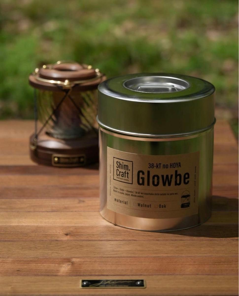 Shim.Craft GLOWBE OAKオーク