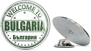 Bulgaria Round Metal 0.75" Lapel Pin Hat Shirt Pin Tie Tack Pinback