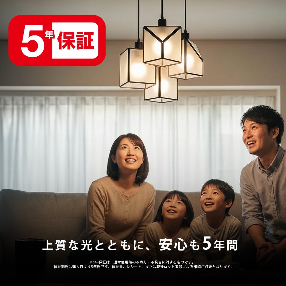 Amazon | TOSHIBA(東芝) LED電球 E26 T形 60W相当 広配光 電球色 2P